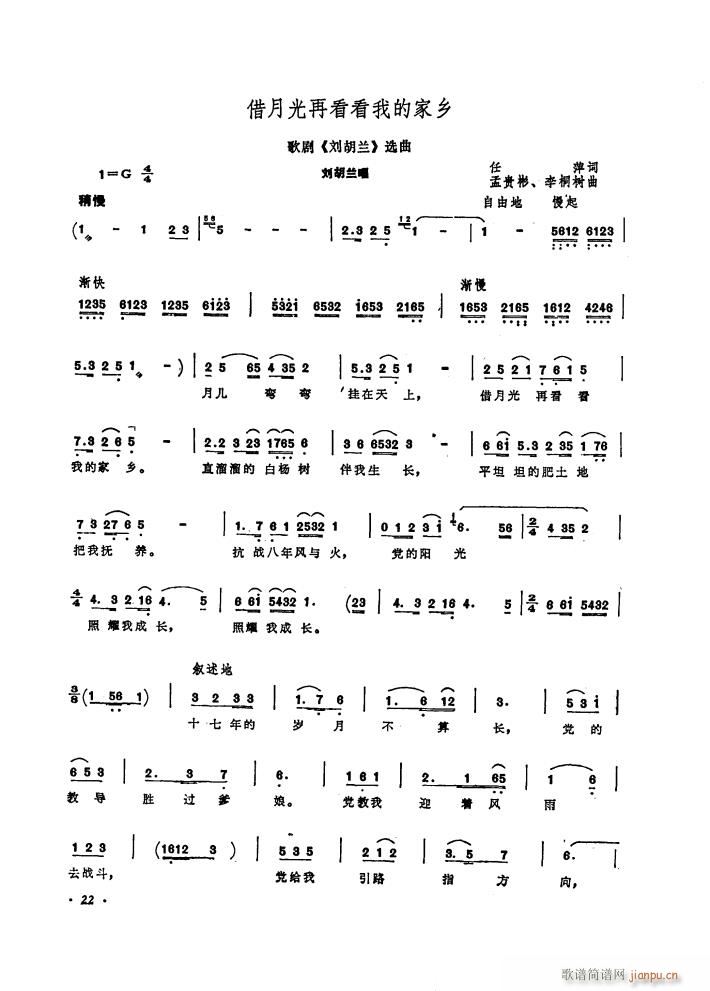 �脡 �����m �x��4��(ʮ�ּ�����)7