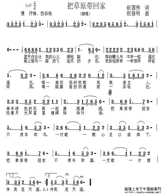 �Ѳ�ԭ���ؼ�(���ָ��V)1