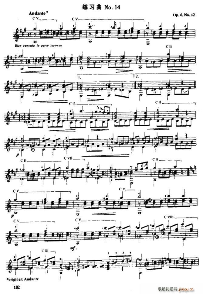 �M���϶� ���� �ŵ伪�������� No 14 Op 6 No 12(�����V)1