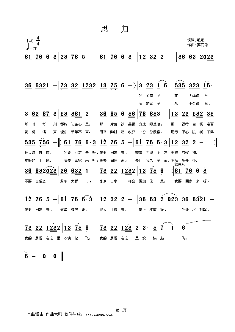 ëë�~,�K������,�S���־�(ʮ�ּ�����)1