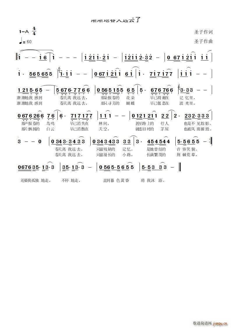 �u�u�ش����hȥ��(���ָ��V)1