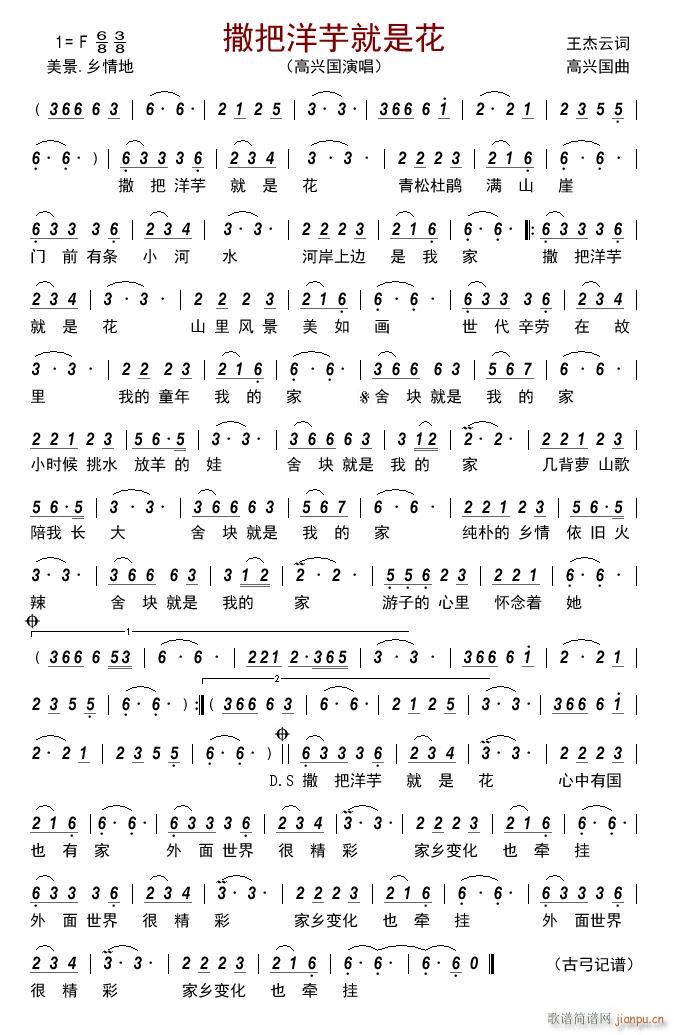 ����������ǻ�(���ָ��V)1