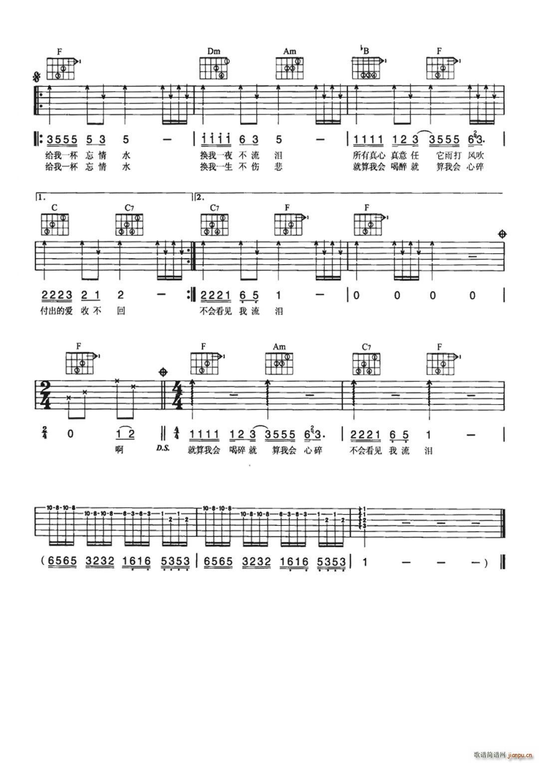 ����ˮ C�{(�����V)3