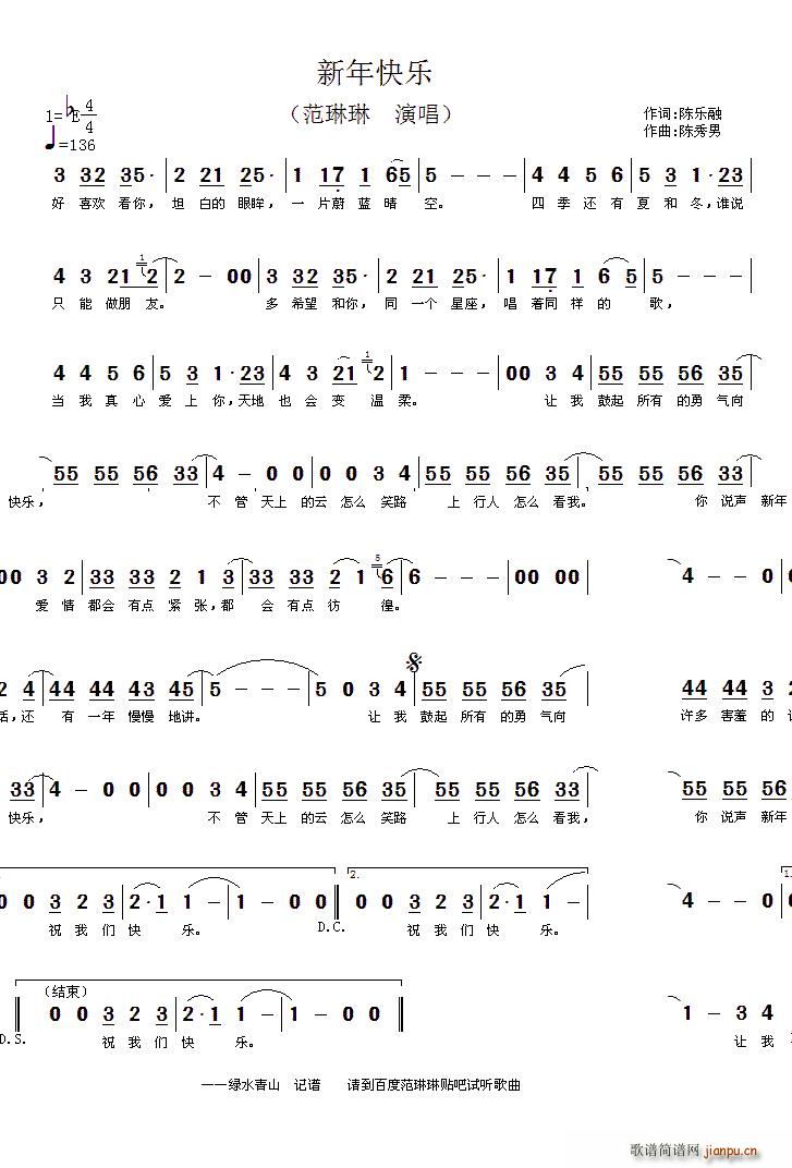 ����옷(l�� )(���ָ��V)1