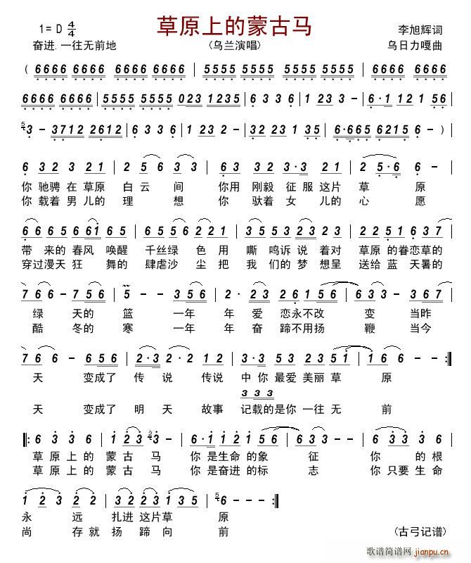 ��ԭ�ϵ��ɹ��R(���ָ��V)1