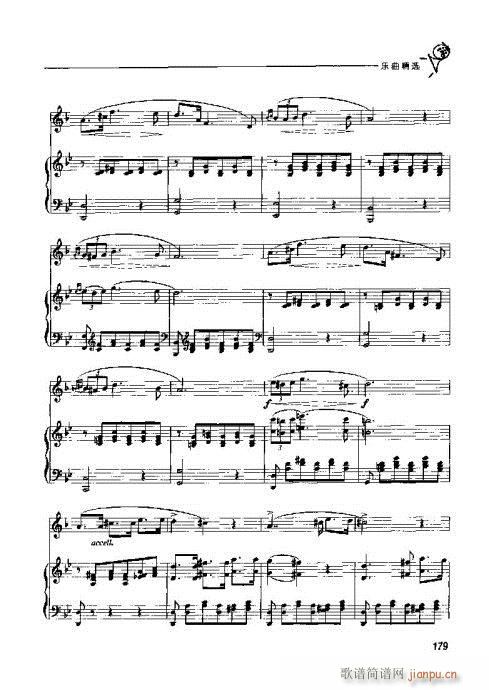 �A̖�������T(m��n)�c���161-180�(y��)(ʮ�ּ�����)19