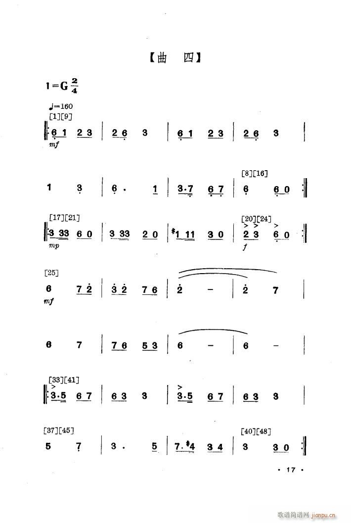 ��M(m��n)���� �赸����(l�� )(���ָ��V)6
