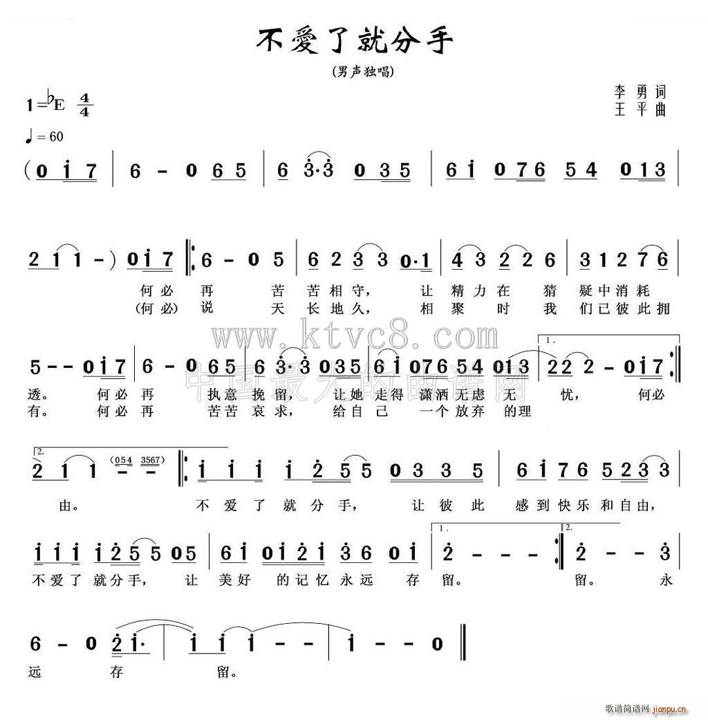 ����(��i)�˾ͷ���(���ָ��V)1