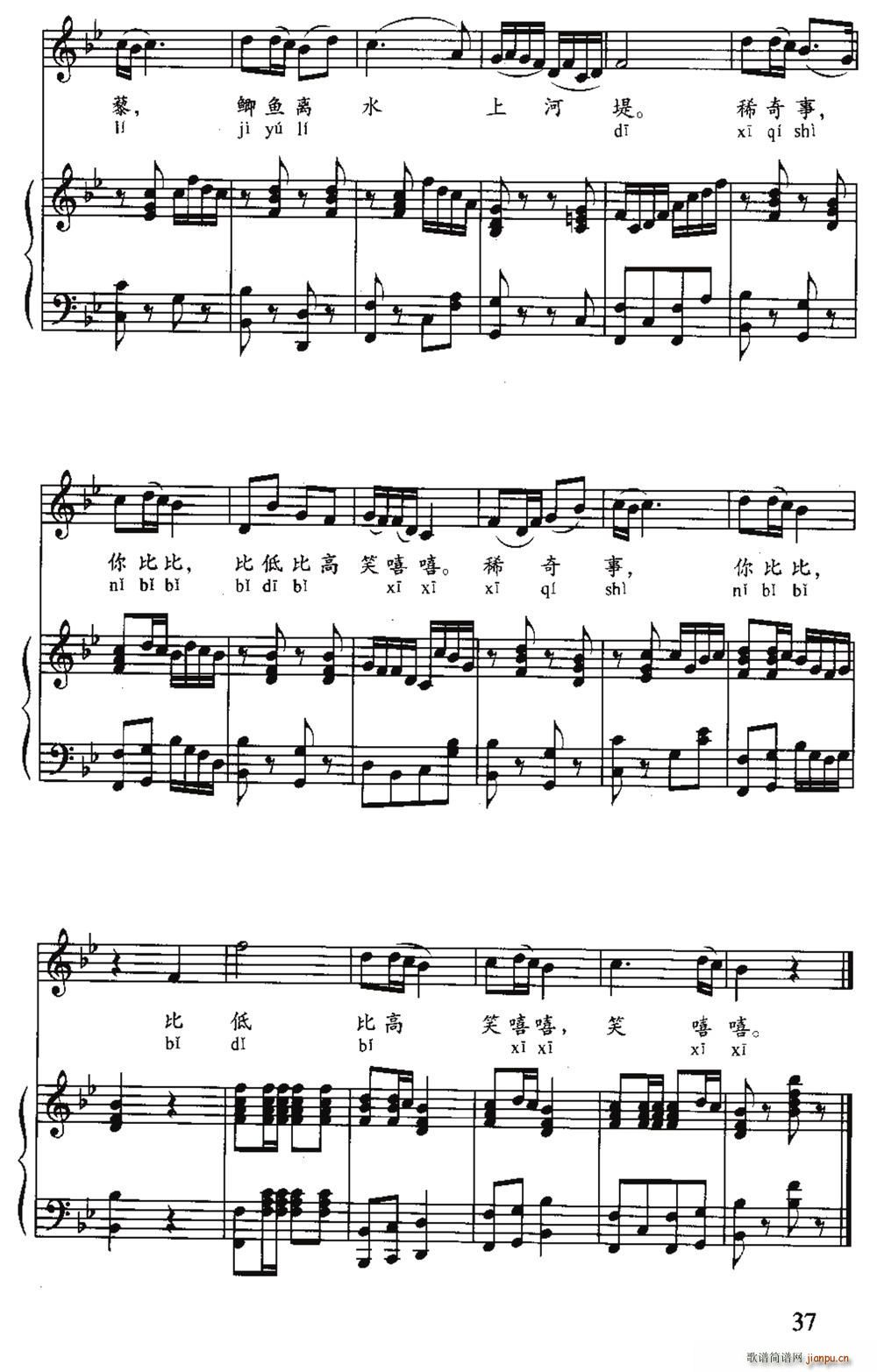 ��ϡ��(���ָ��V)3