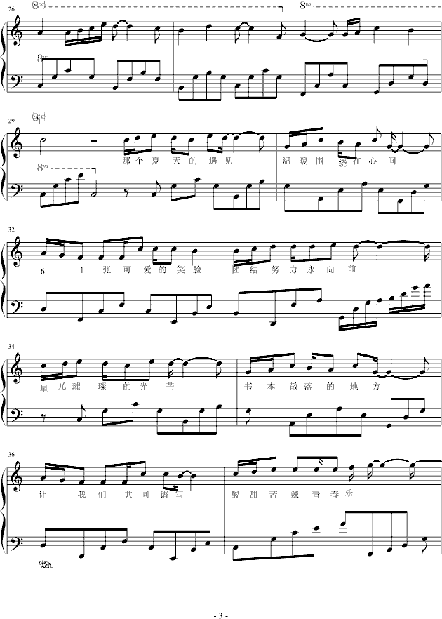 ̫ԭ����223����(����V)3