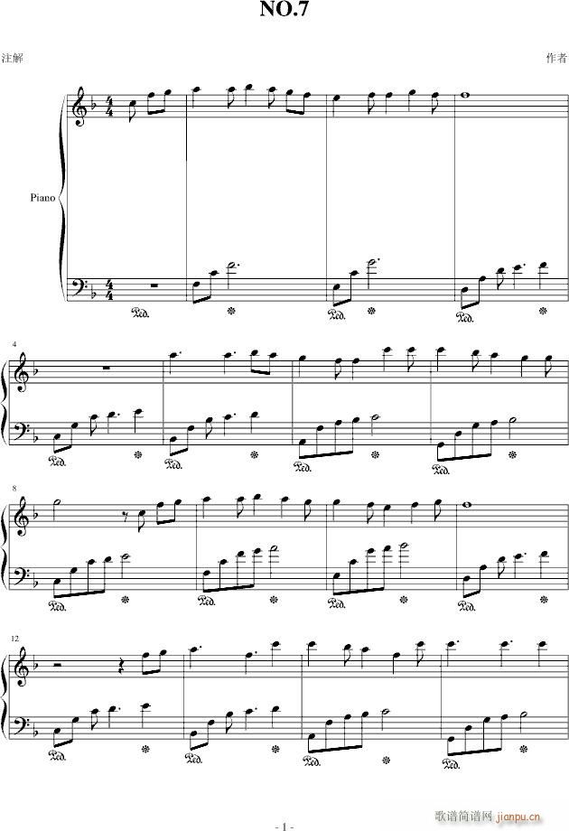 No.7(����V)1