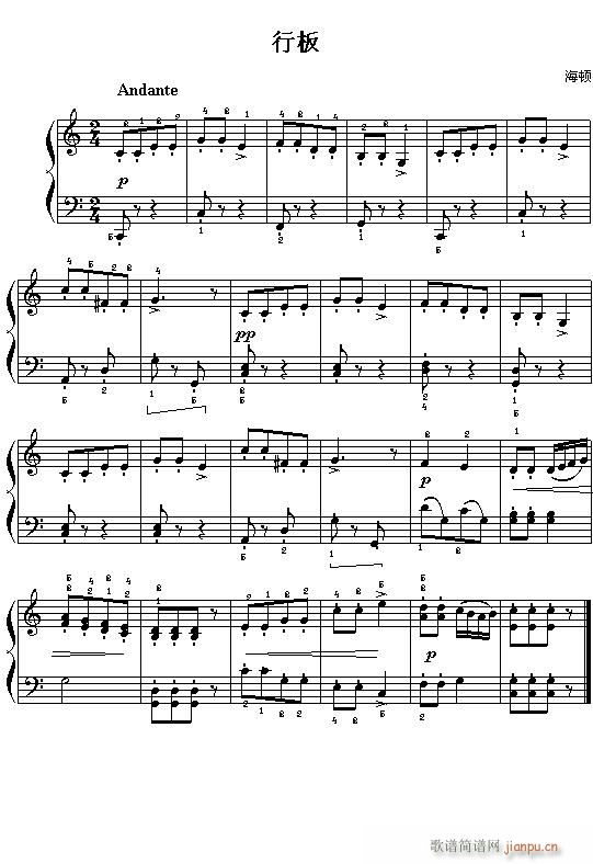 (�W)���D"�@㵽�푘�(l�� )"��һ��(l�� )�����}�а�(����V)1