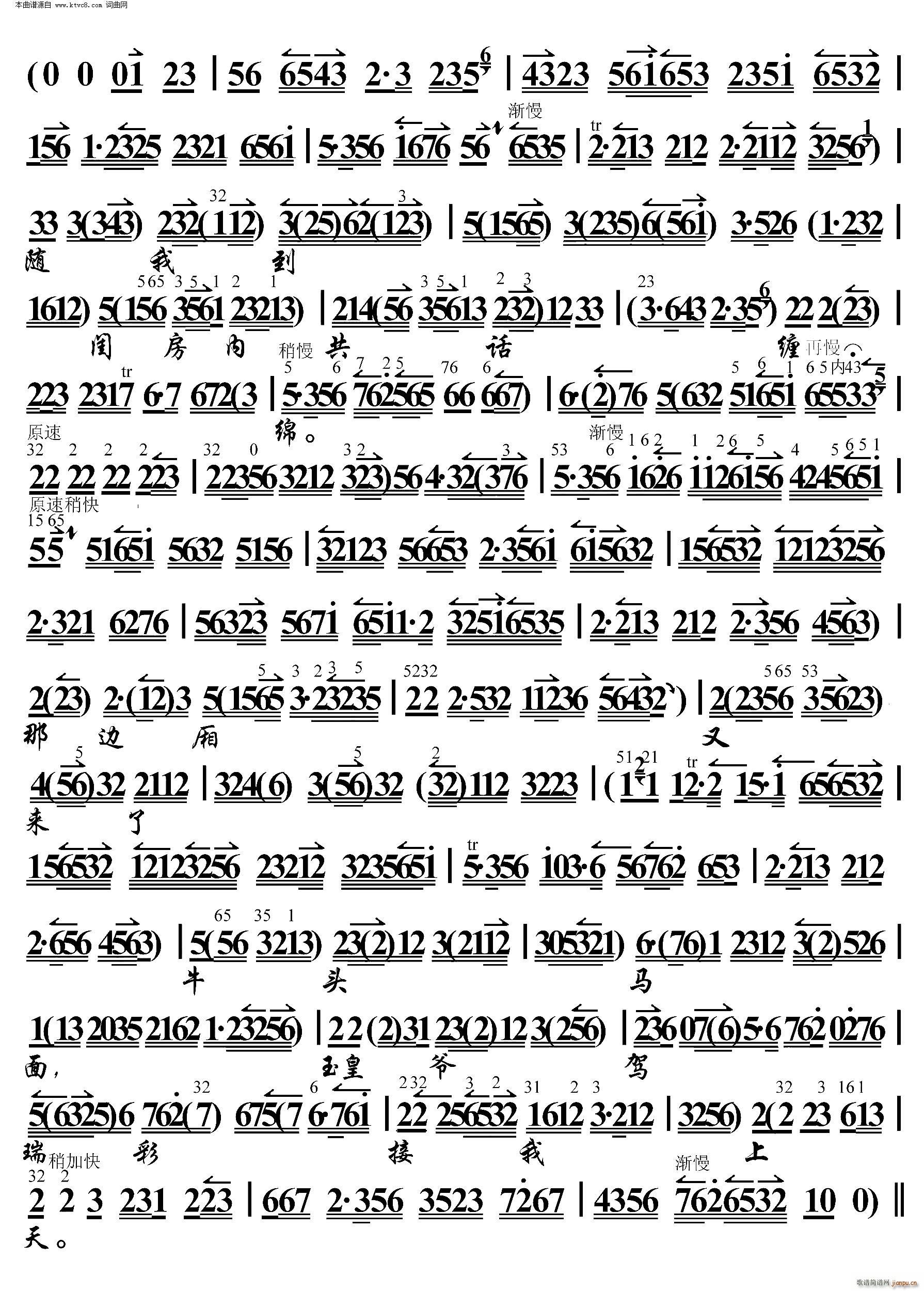 �����h ���@����⃺�б����� ���������V(�������V)3