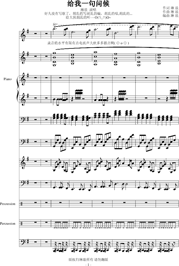 �o��һ�䆖(w��n)�� �ݳ���(����V)1