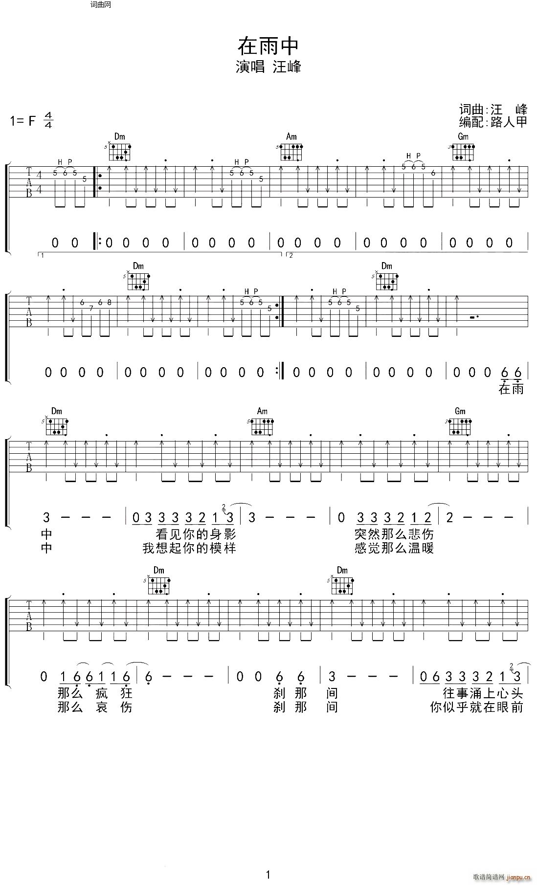 ������ F�{�����V(�����V)1