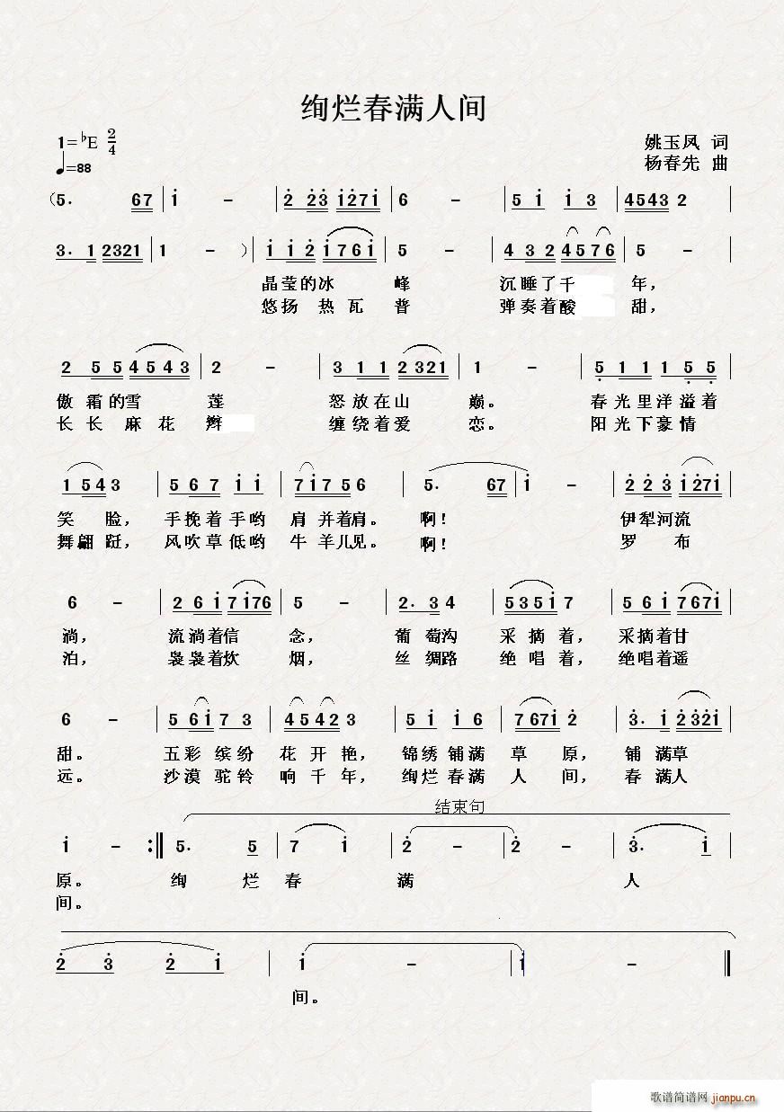 �k�����M(m��n)���g(���ָ��V)1