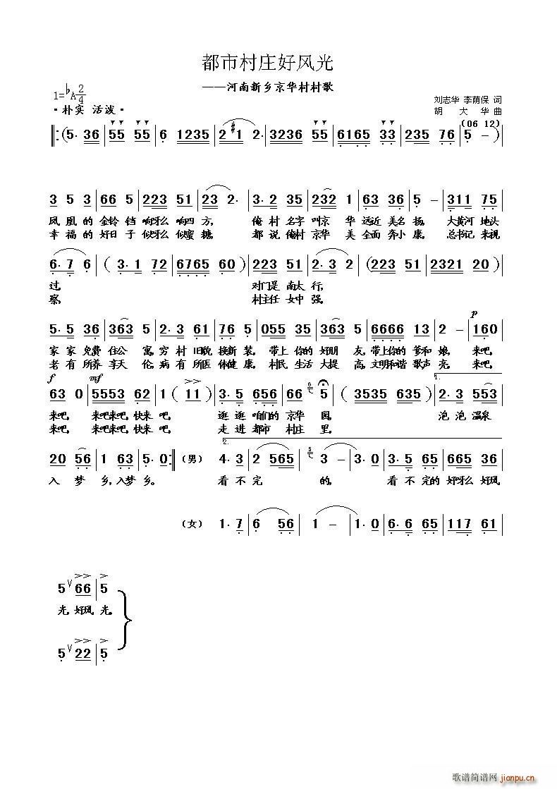 ���д��f���L(f��ng)��(���ָ��V)1