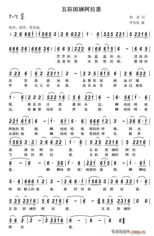 ��ʰߔ̰�����(���ָ��V)1