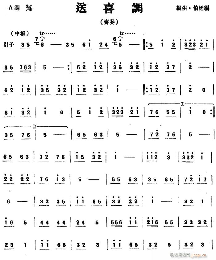 ��ϲ�{ ��(l�� )����(���V)1