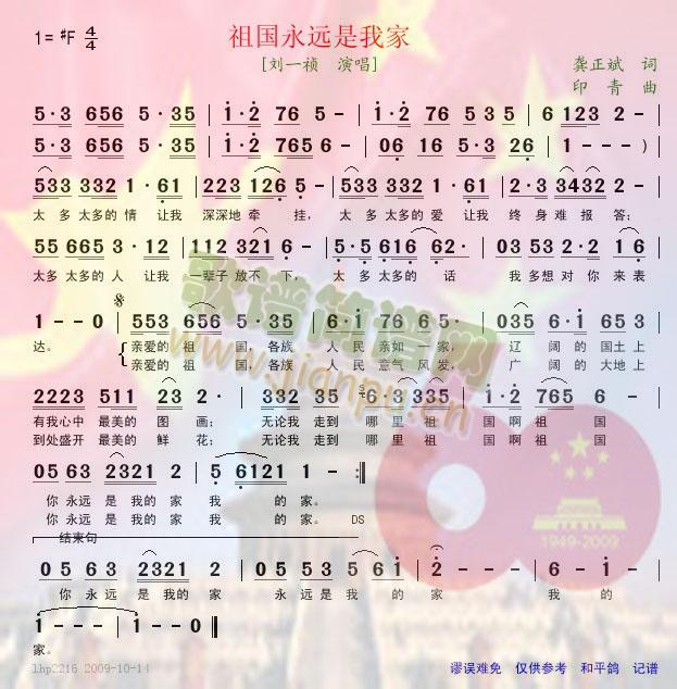 ������h���Ҽ�(���ָ��V)1