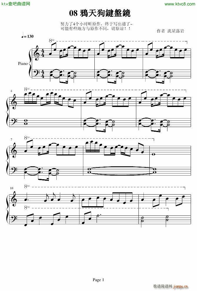 �|�� 08 �f�칷�I�P(p��n)�R(����V)1