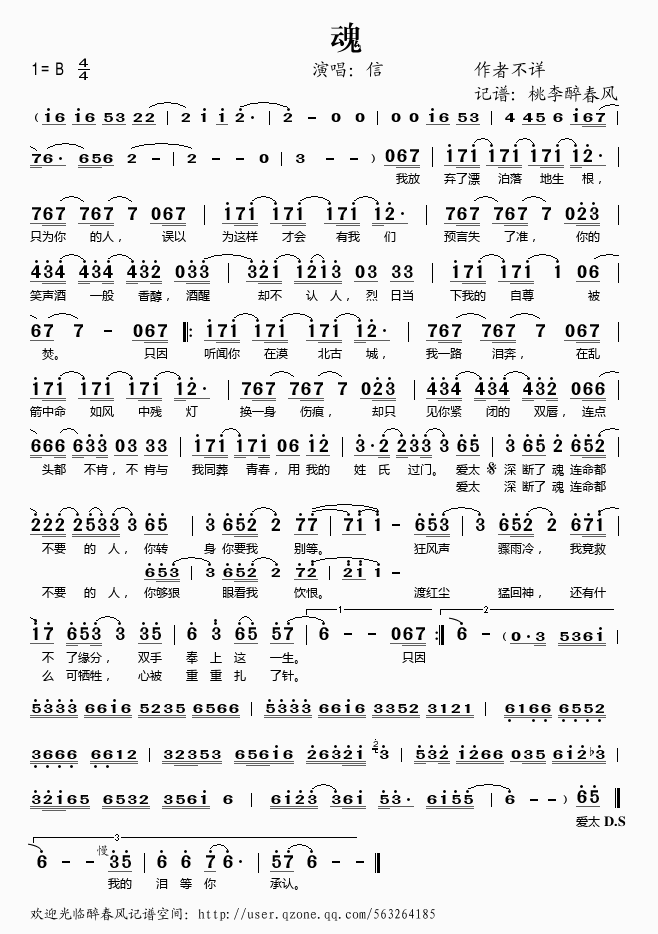 ��(һ�ָ��V)1