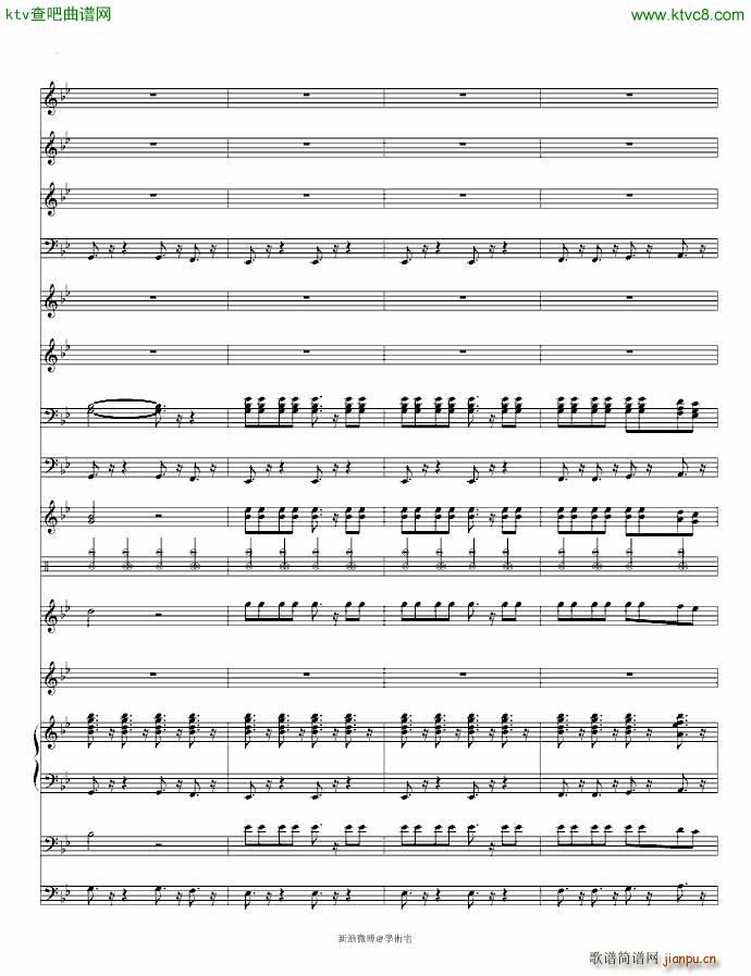 Masteer(����V)10