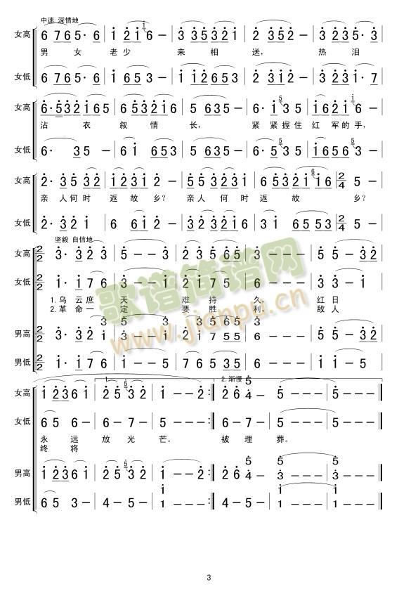 �L(ch��ng)���M��(һ����e(���ָ��V)3