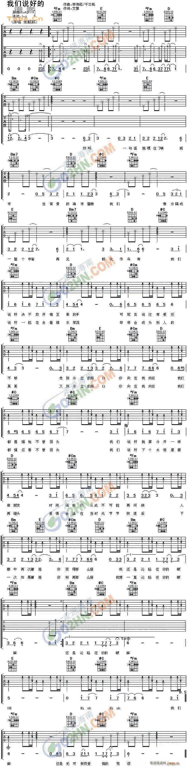 �҂��f(shu��)��(�����V)1