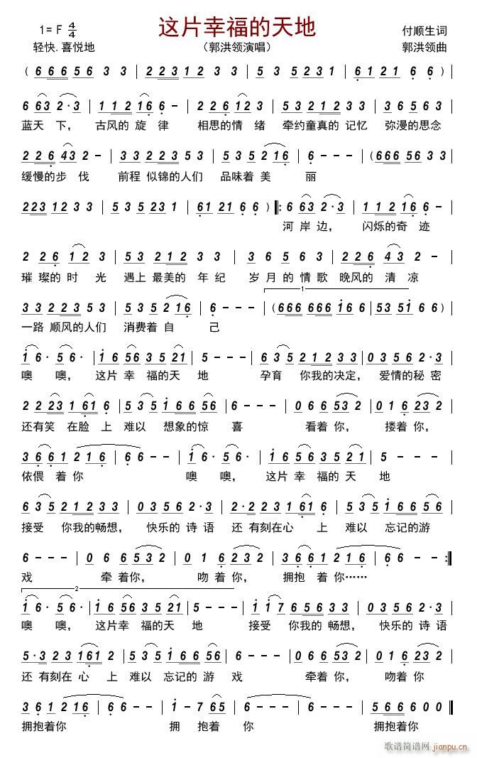 �@Ƭ�Ҹ������(���ָ��V)1