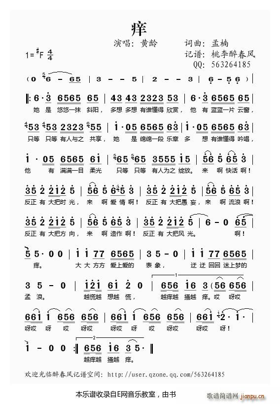 �W �S�g(���ָ��V)1