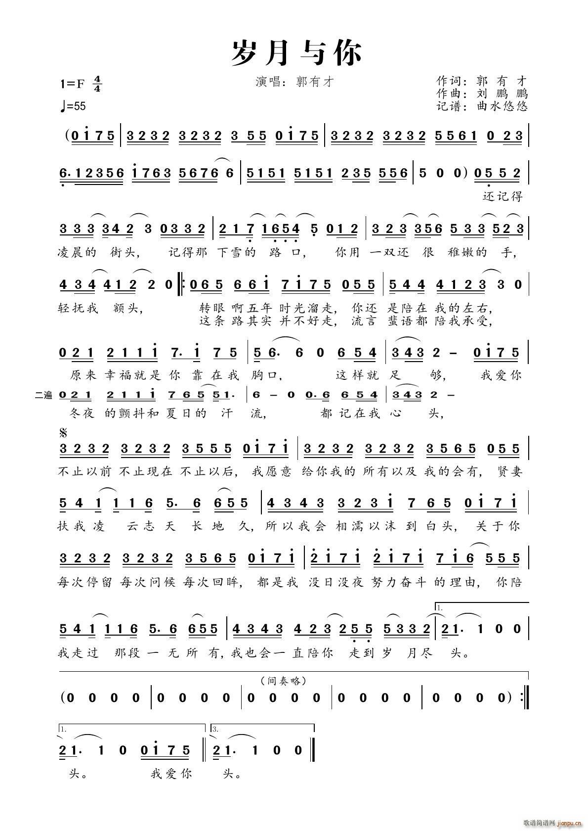 �q���c��(���ָ��V)1