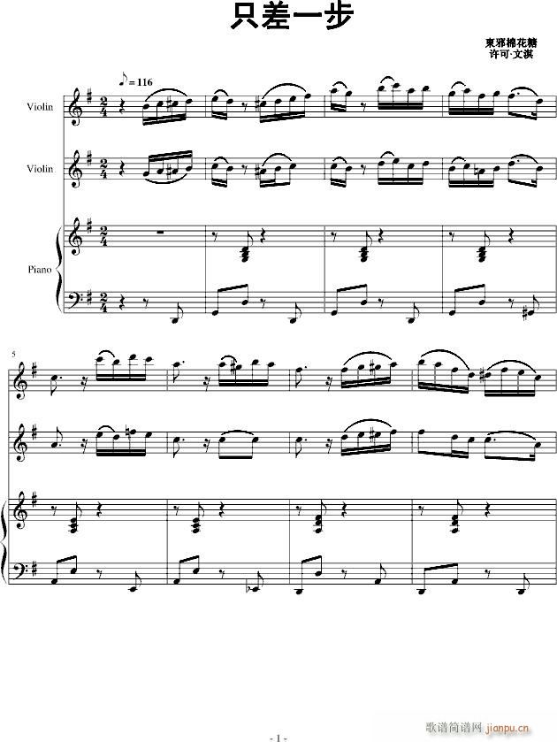 ֻ��һ��(����V)1