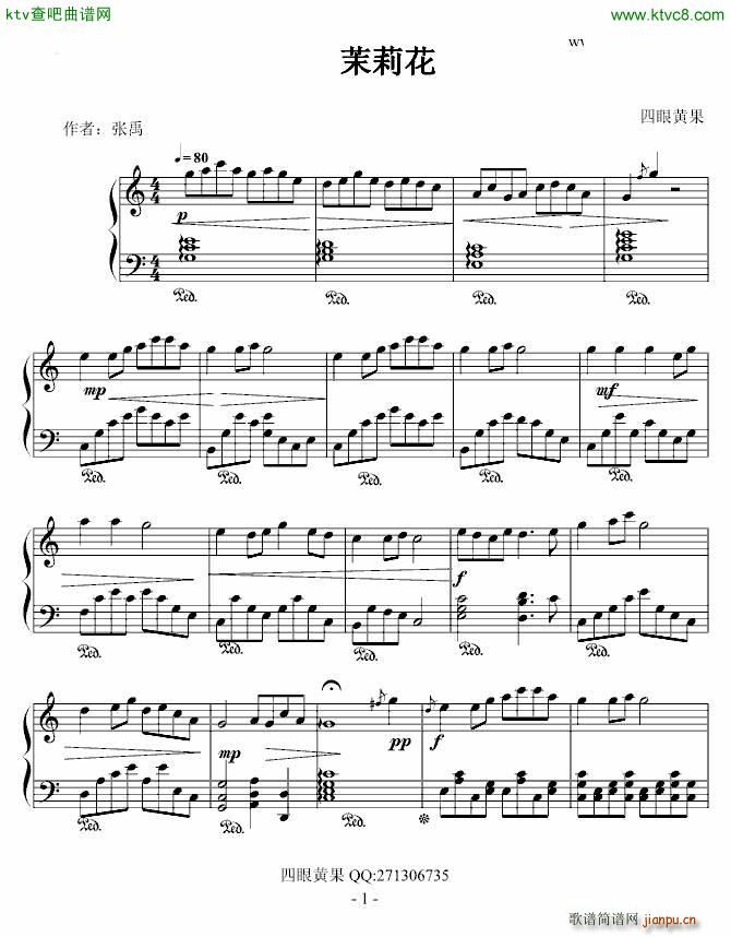 ���� �����S����(����V)1