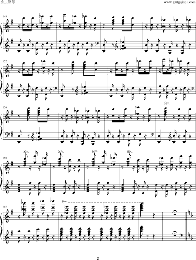 ����(����V)8