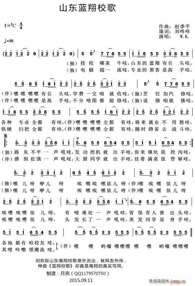 ɽ�|����У��(���ָ��V)1