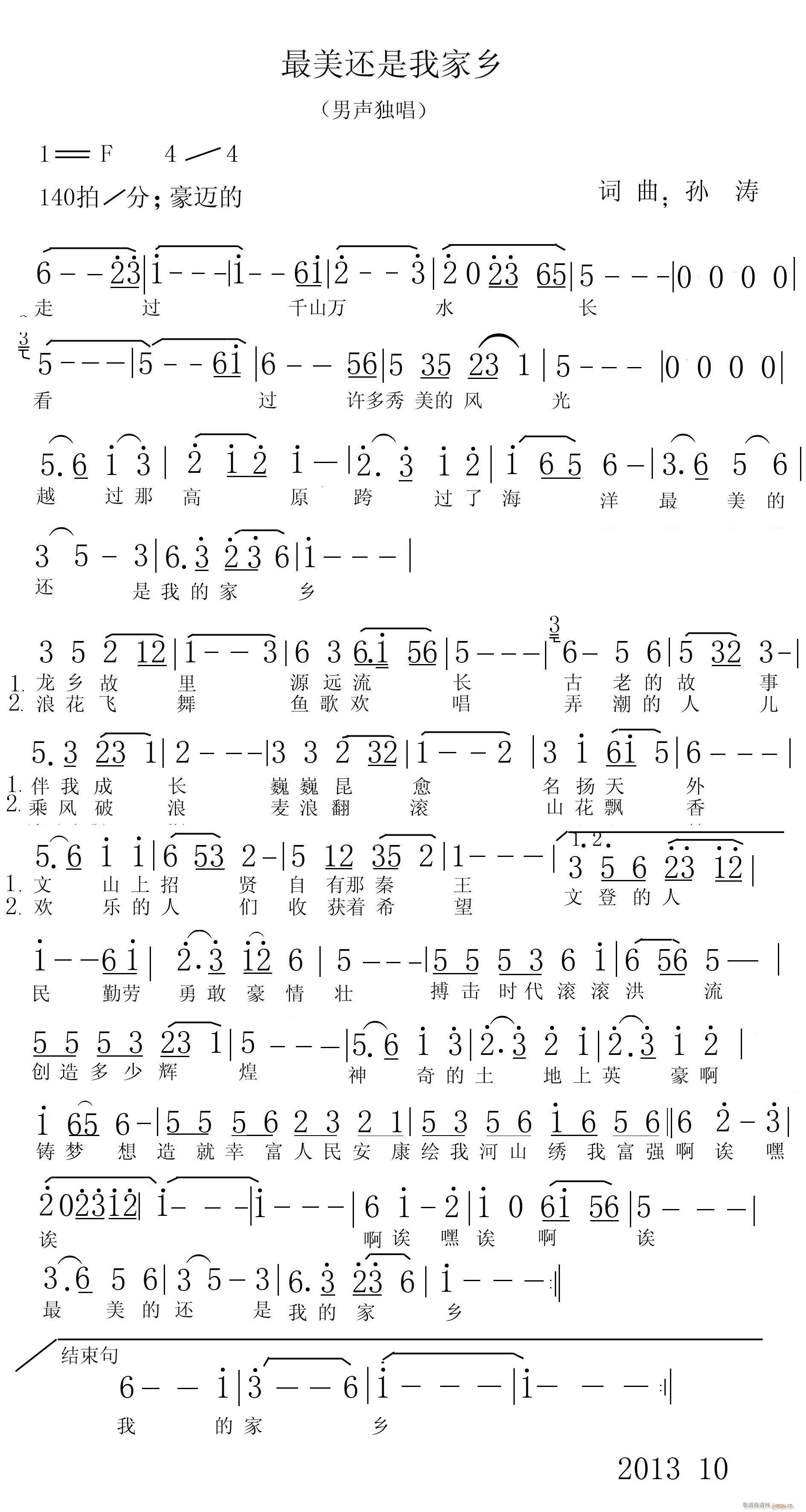 ����߀���Ҽ��l(���ָ��V)1