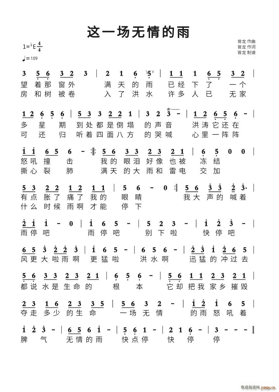 �@һ��(ch��ng)�o(w��)�����(���ָ��V)1