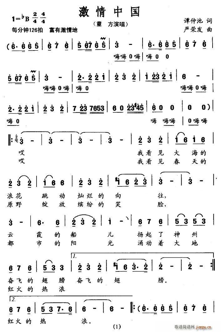 �����Ї�(���ָ��V)1