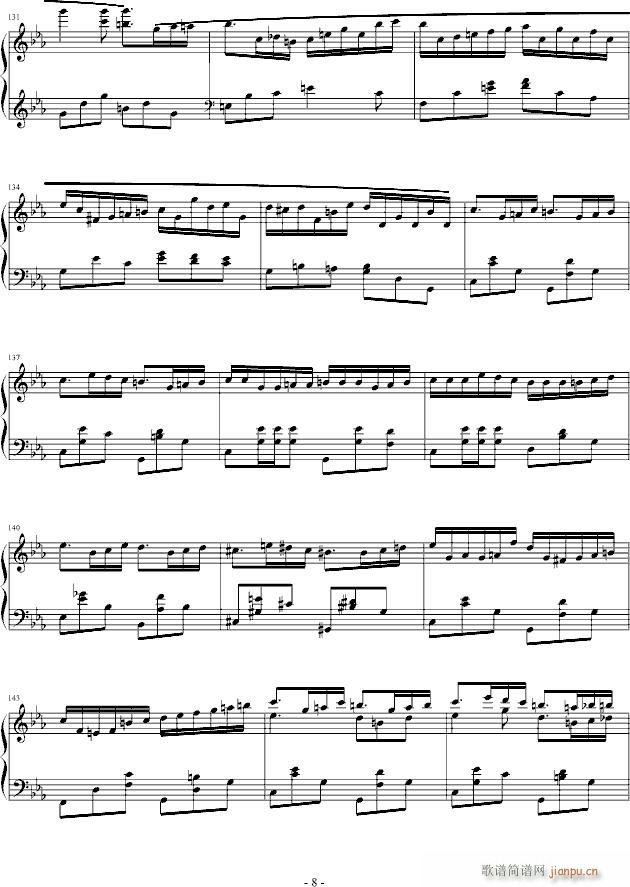 Caprice in C minor(����V)8