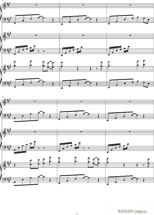 �҂�de��־(����V)7