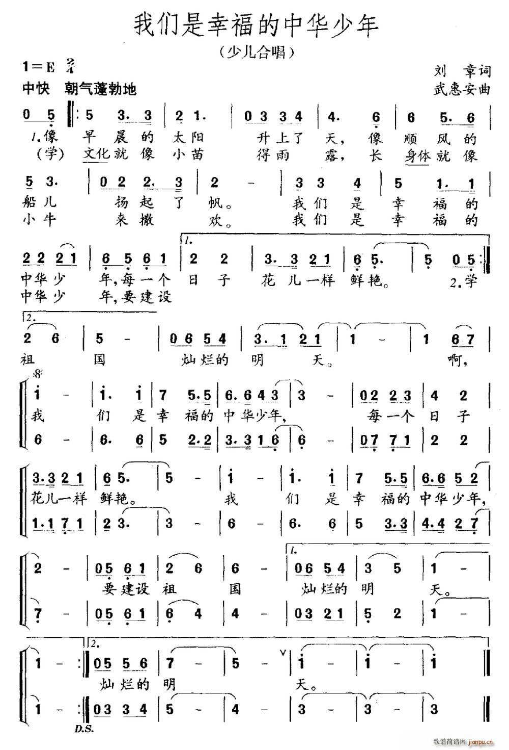 �҂����Ҹ������A���� �ك��ϳ�(ʮ�ּ�����)1