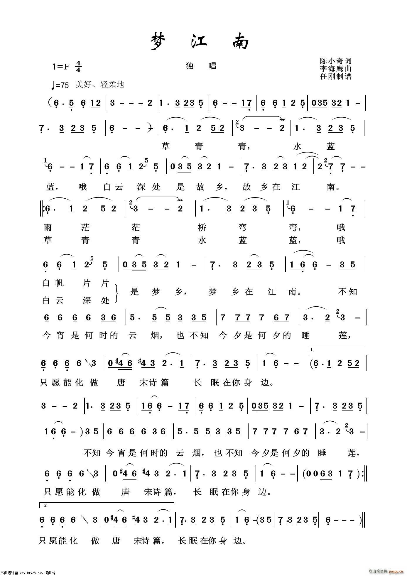 ��(m��ng)���� ˇ�g(sh��)����100��(ʮ�ּ�����)1