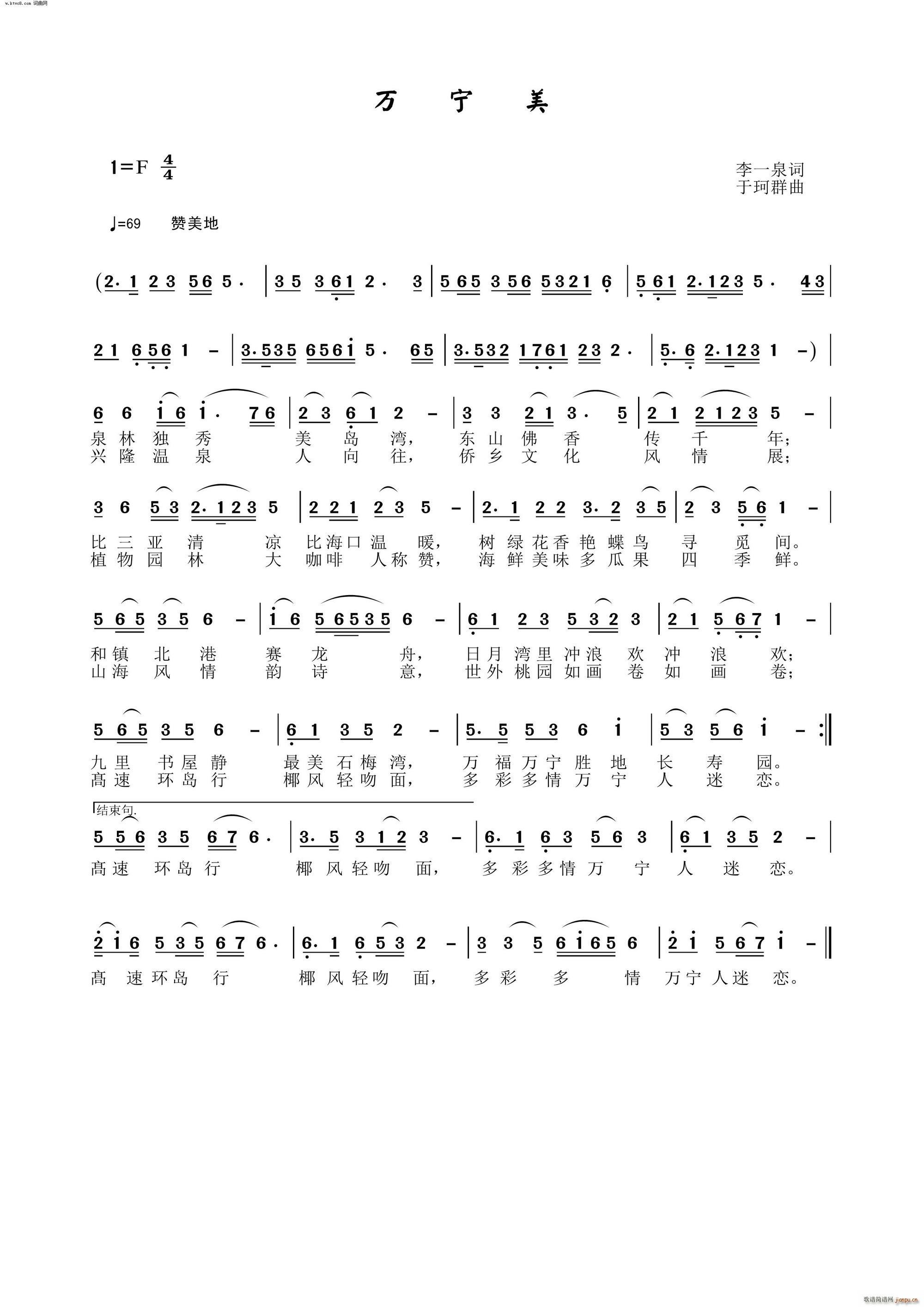 �f(w��n)����(���ָ��V)1