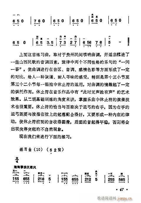 �W(xu��)����40-60(�����V)7