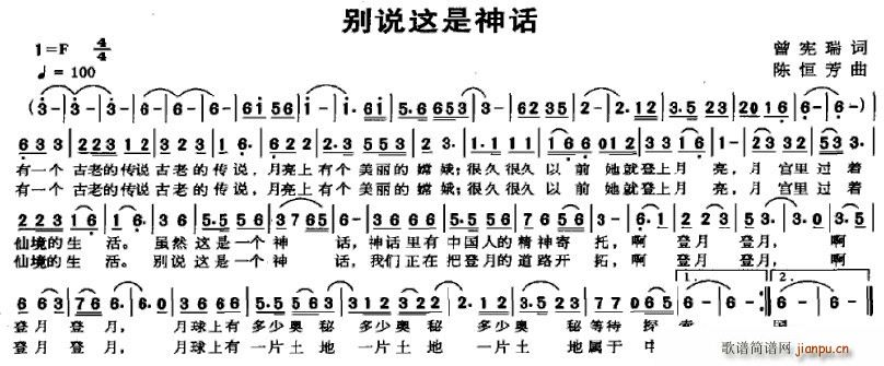 �e�f(shu��)�@����Ԓ(hu��)(���ָ��V)1