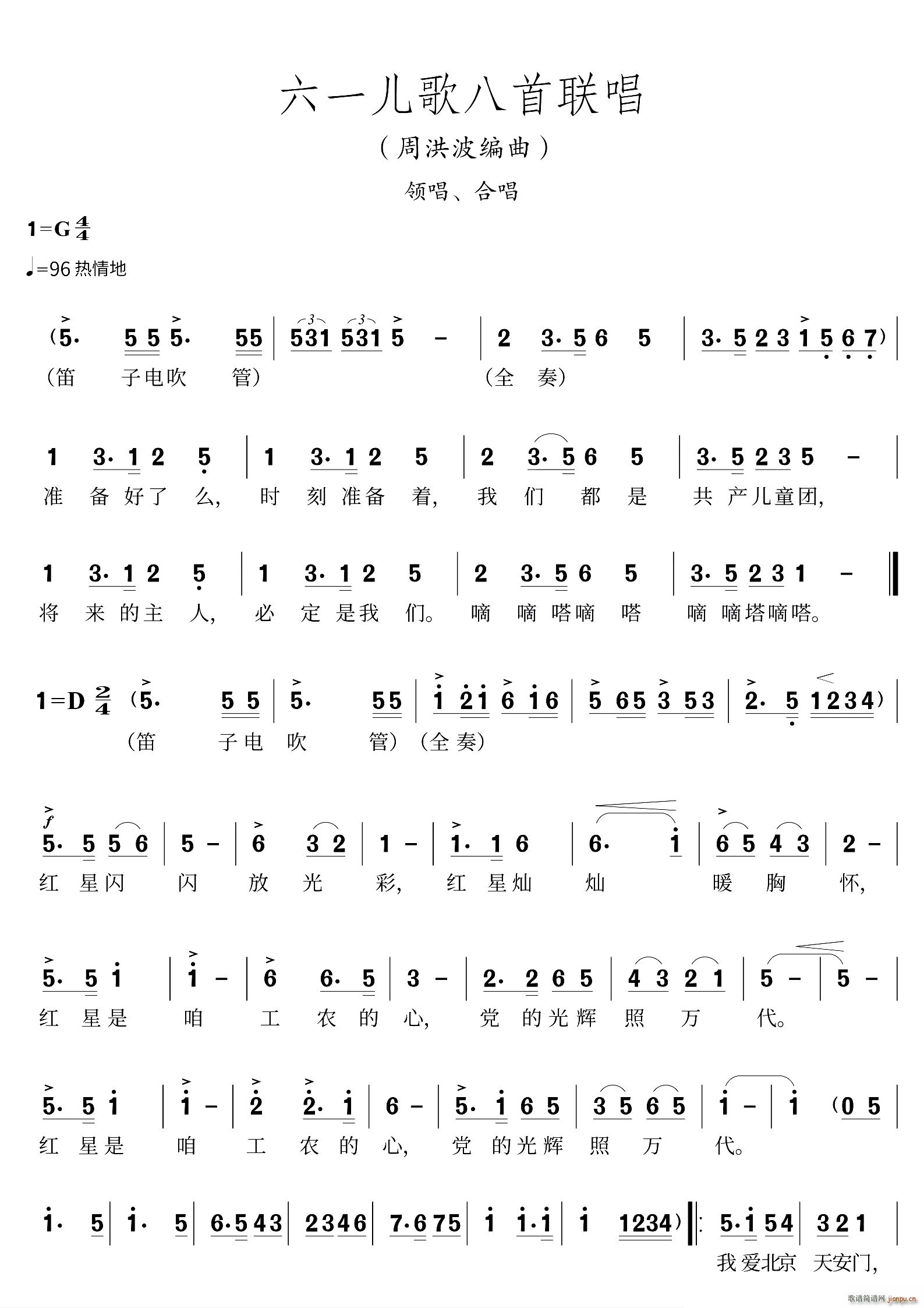 ��һ�������(li��n)��(���ָ��V)1