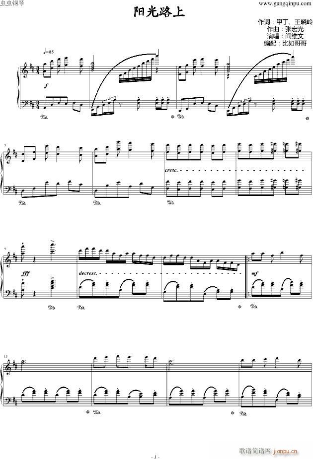 �(y��ng)��·�ϡ���������桿(����V)1