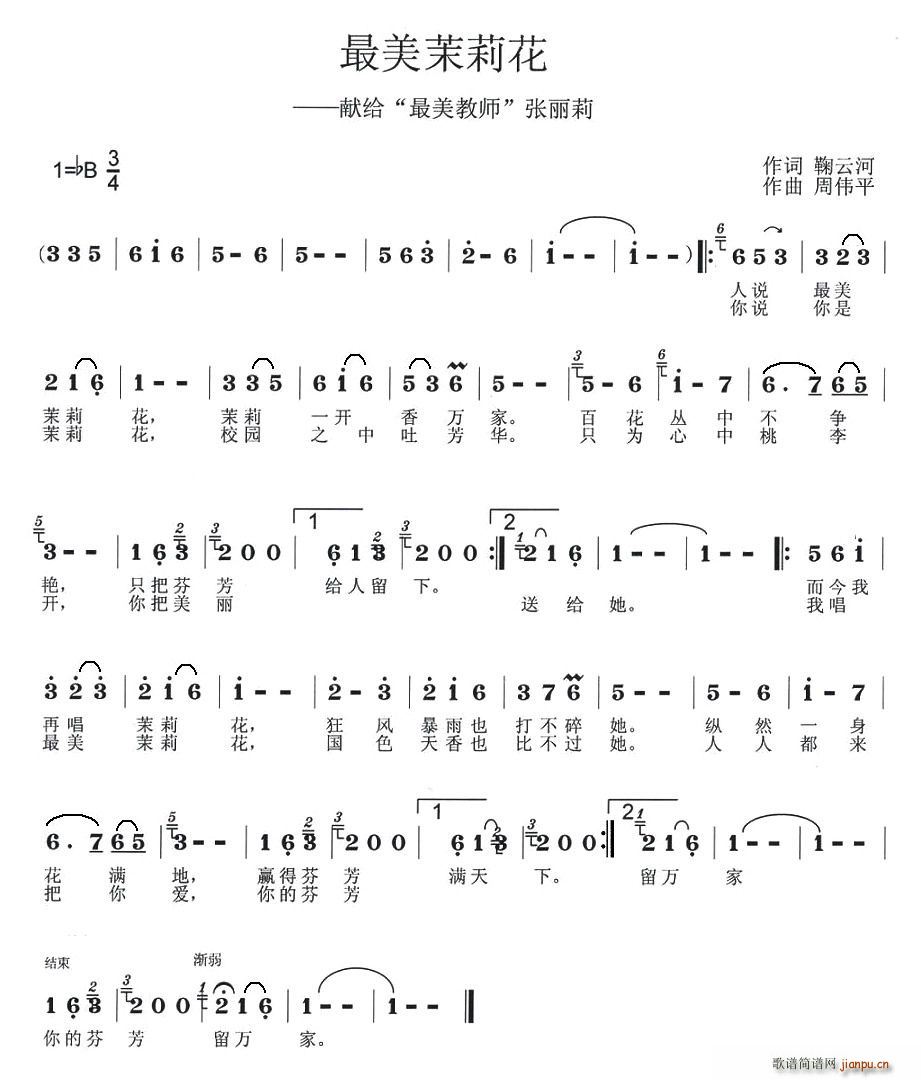 �������򻨡����I�o�������̎���������(ʮ�ּ�����)1