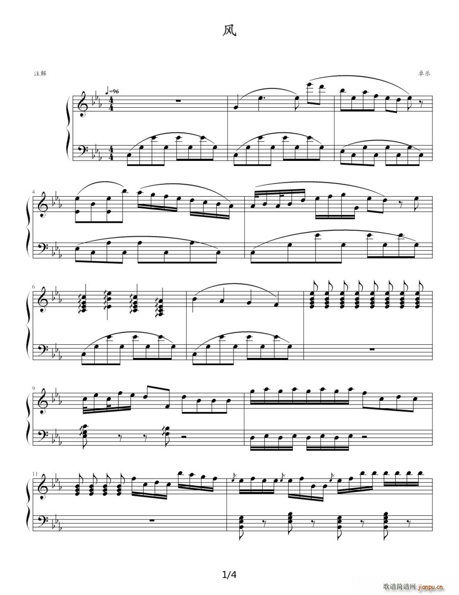 �L(f��ng) ���� ܇(ch��)������L(f��ng)(ʮ�ּ�����)1